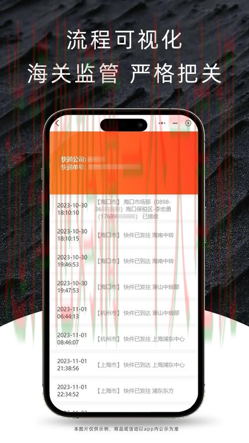 尊龙APP安卓版官方下载