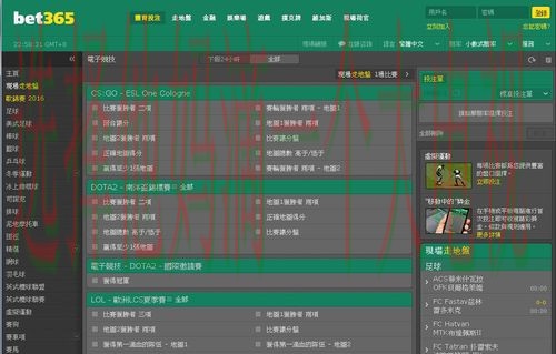 如何找到最佳365BET游戏平台