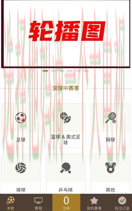 最佳平台推荐:皇冠体育在哪里玩 最佳平台推荐:皇冠体育在哪里玩