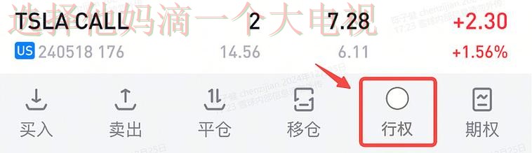 亚盈app下载官方链接查询