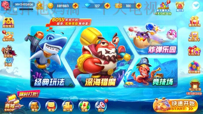 乐鱼游戏网：专业游戏娱乐平台