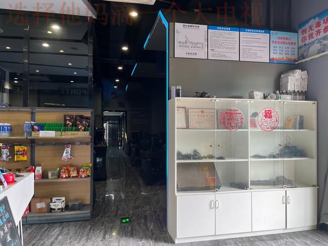 壹号国际游戏网娱乐新体验