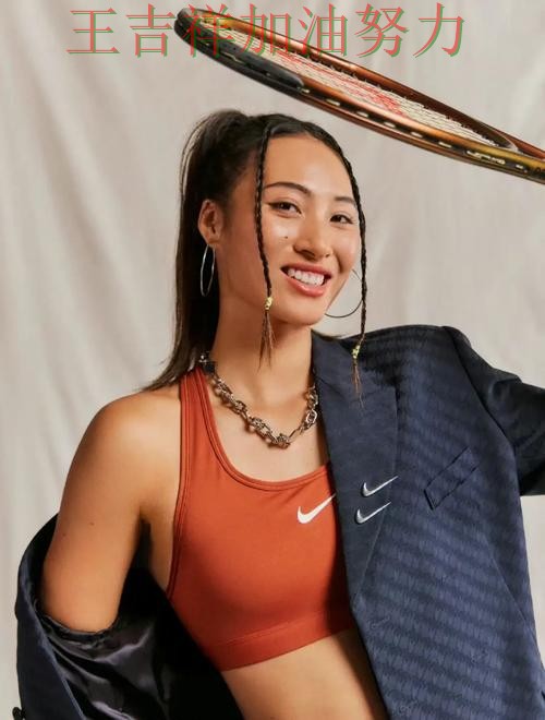 郑钦文在意甲中单场高分成为全场焦点 再次证明核心球员的重要性 郑钦文在意甲中单场高分成为全场焦点 再次证明核心球员的重要性