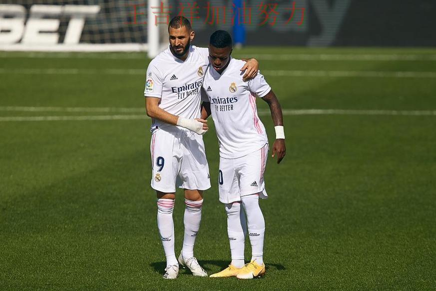 维尼修斯连续破门状态持续升温 球队状态回暖值得关注 维尼修斯连续破门状态持续升温 球队状态回暖值得关注