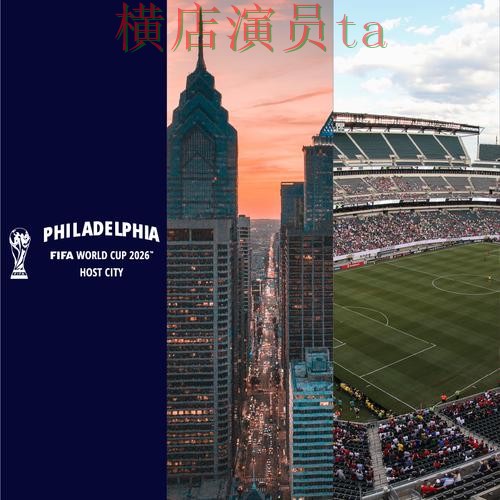 世界杯买球平台整理合集:覆盖稳定性评测与入口方式 - FIFA World Cup 2026 世界杯买球平台整理合集:覆盖稳定性评测与入口方式 - FIFA World Cup 2026