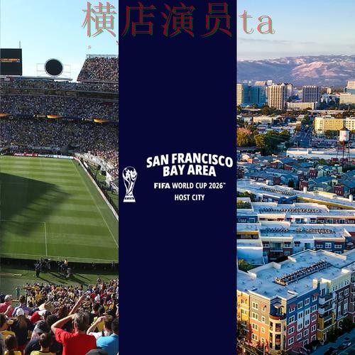 世界杯竞猜网站哪个好?围绕速度测试做一次全面整理(World Cup 2026) 世界杯竞猜网站哪个好?围绕速度测试做一次全面整理(World Cup 2026)